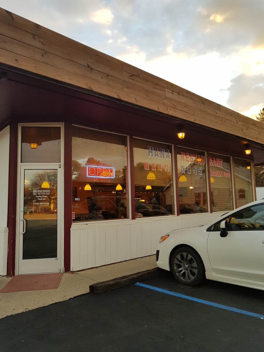 HANA Korean Restaurant